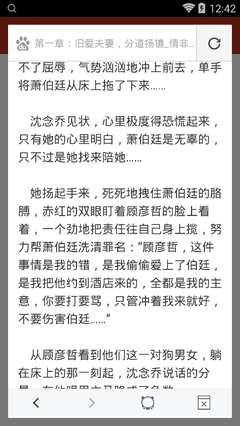 入境菲律宾疫苗证书办理的相关攻略！菲律宾承认的疫苗证书再增15个国家！